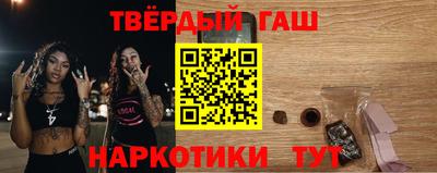 герыч Донской