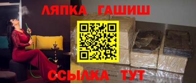 MDMA Premium VHQ Донецк