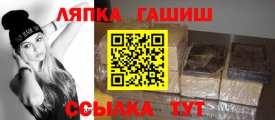 а пвп мука Бийск