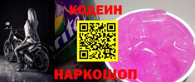 герыч Донской