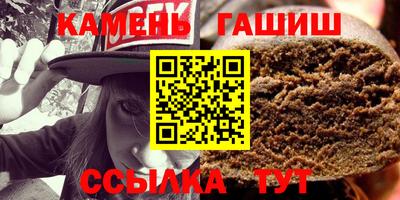 герыч Донской