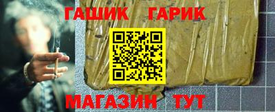 MDMA Premium VHQ Донецк
