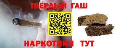 MDMA Premium VHQ Донецк