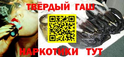 а пвп мука Бийск