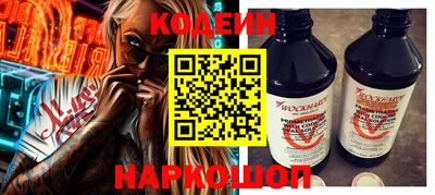 MDMA Берёзовский