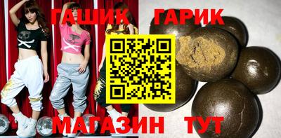 а пвп мука Бийск