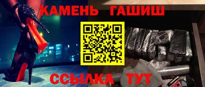 индика Дубна