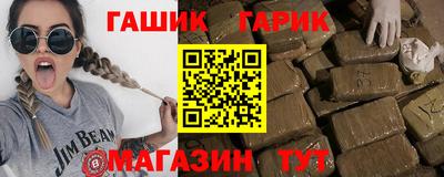 MDMA Premium VHQ Донецк