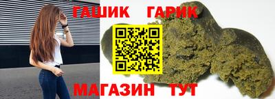 MDMA Premium VHQ Донецк