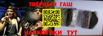 мдма Беслан