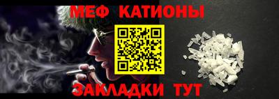 MDMA Берёзовский