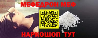 MDMA Premium VHQ Донецк