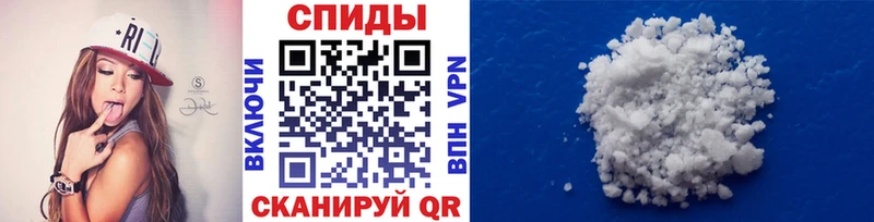 Первитин мет  сколько стоит  Ленинск-Кузнецкий 