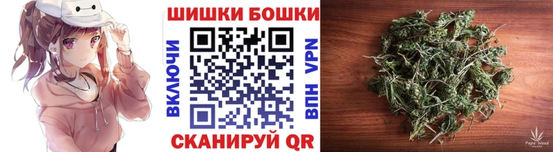 где продают blacksprut вход МАРИХУАНА Bruce Banner Ленинск-Кузнецкий